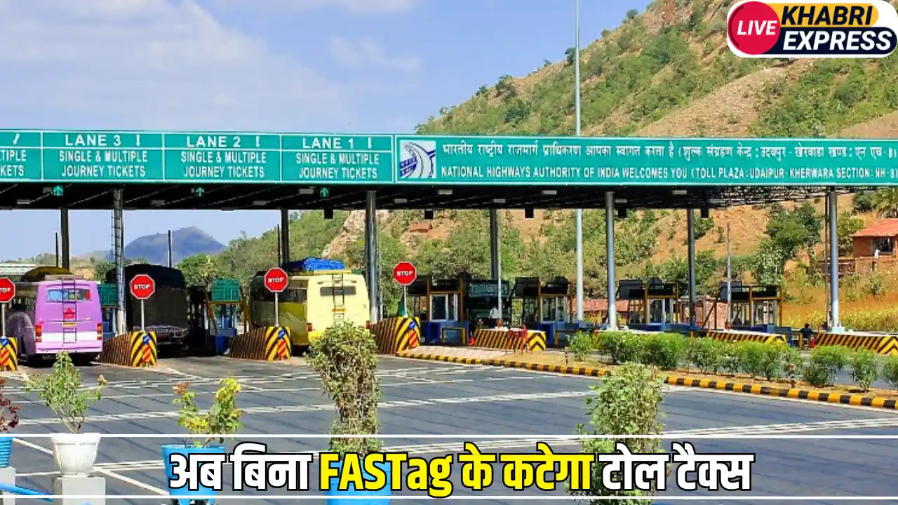 Toll Tax