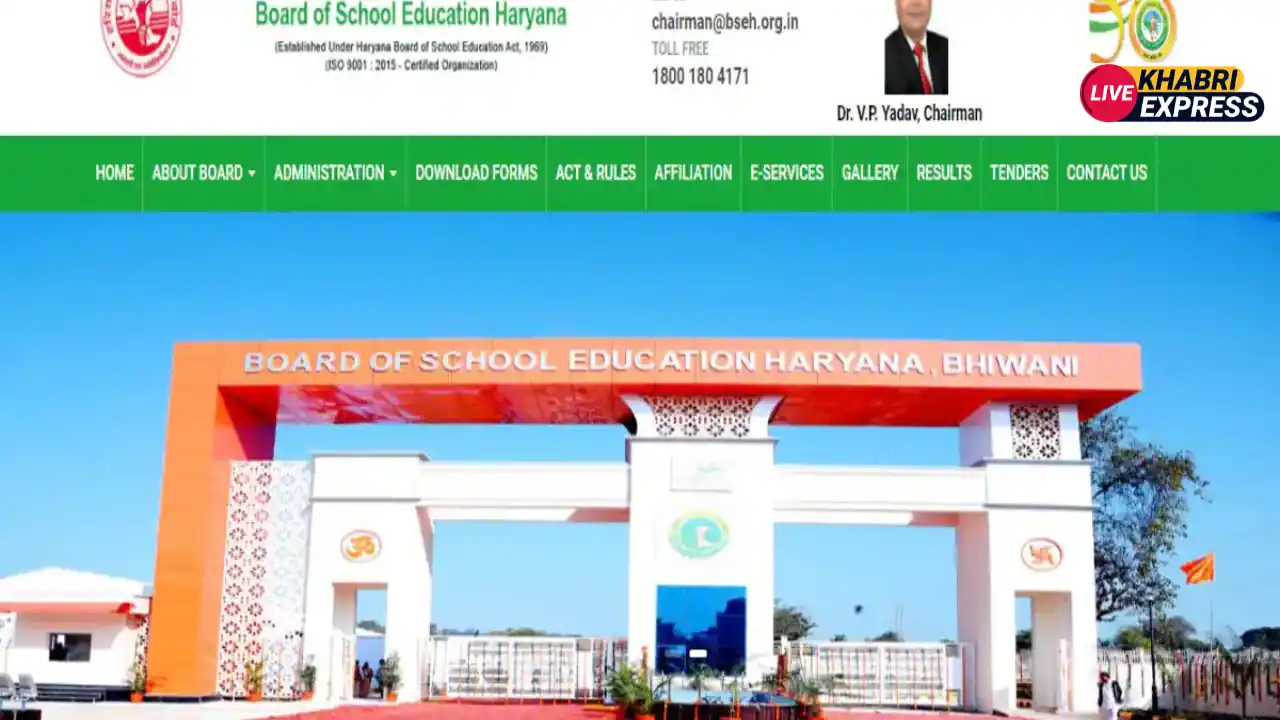 hbse 10th Result 2025