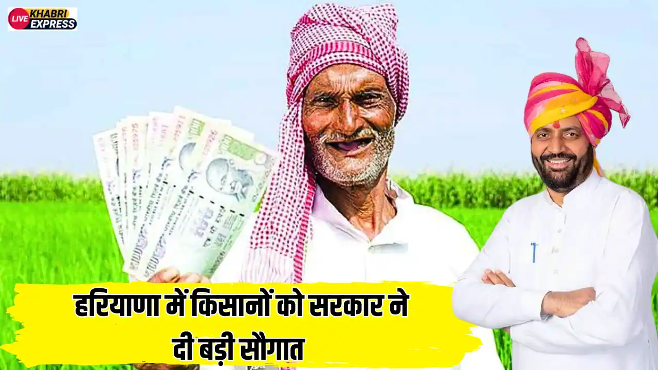 Kisan