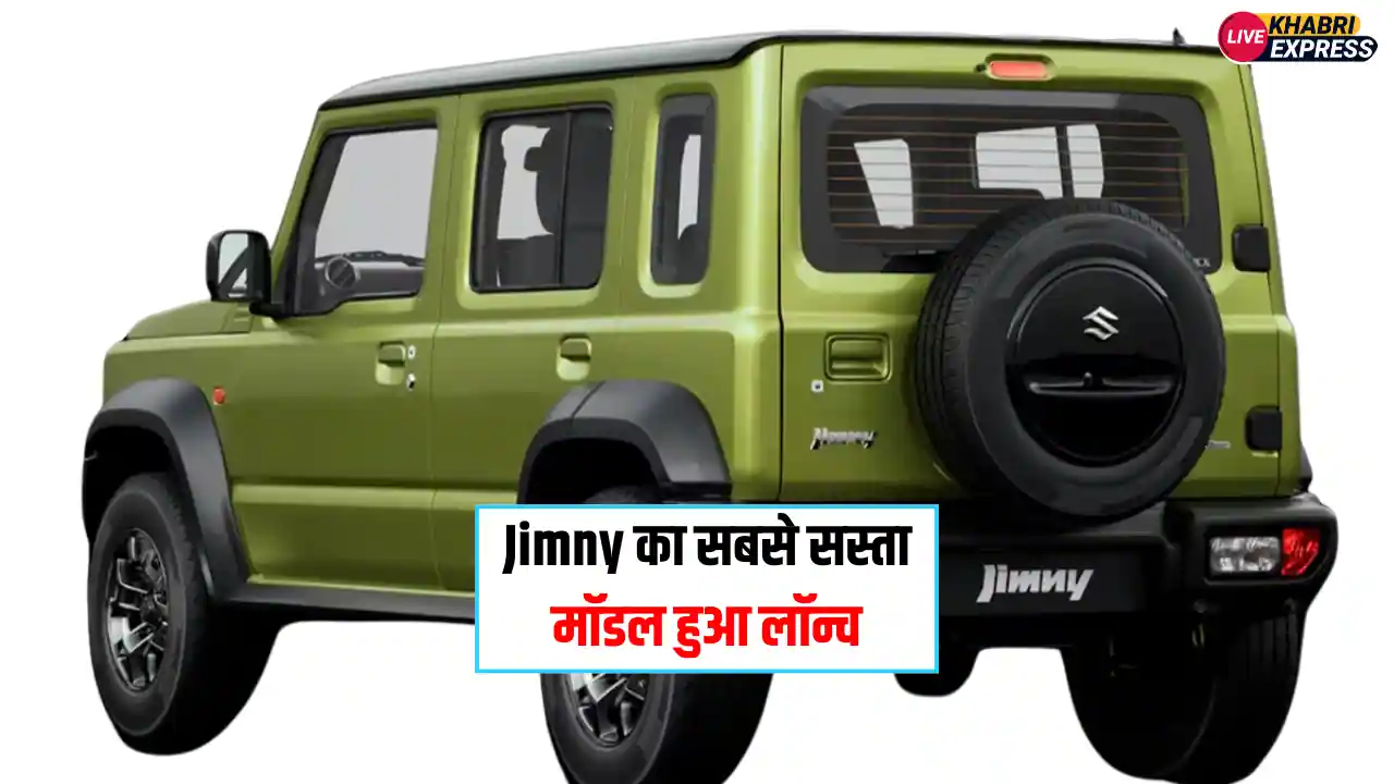 Jimny