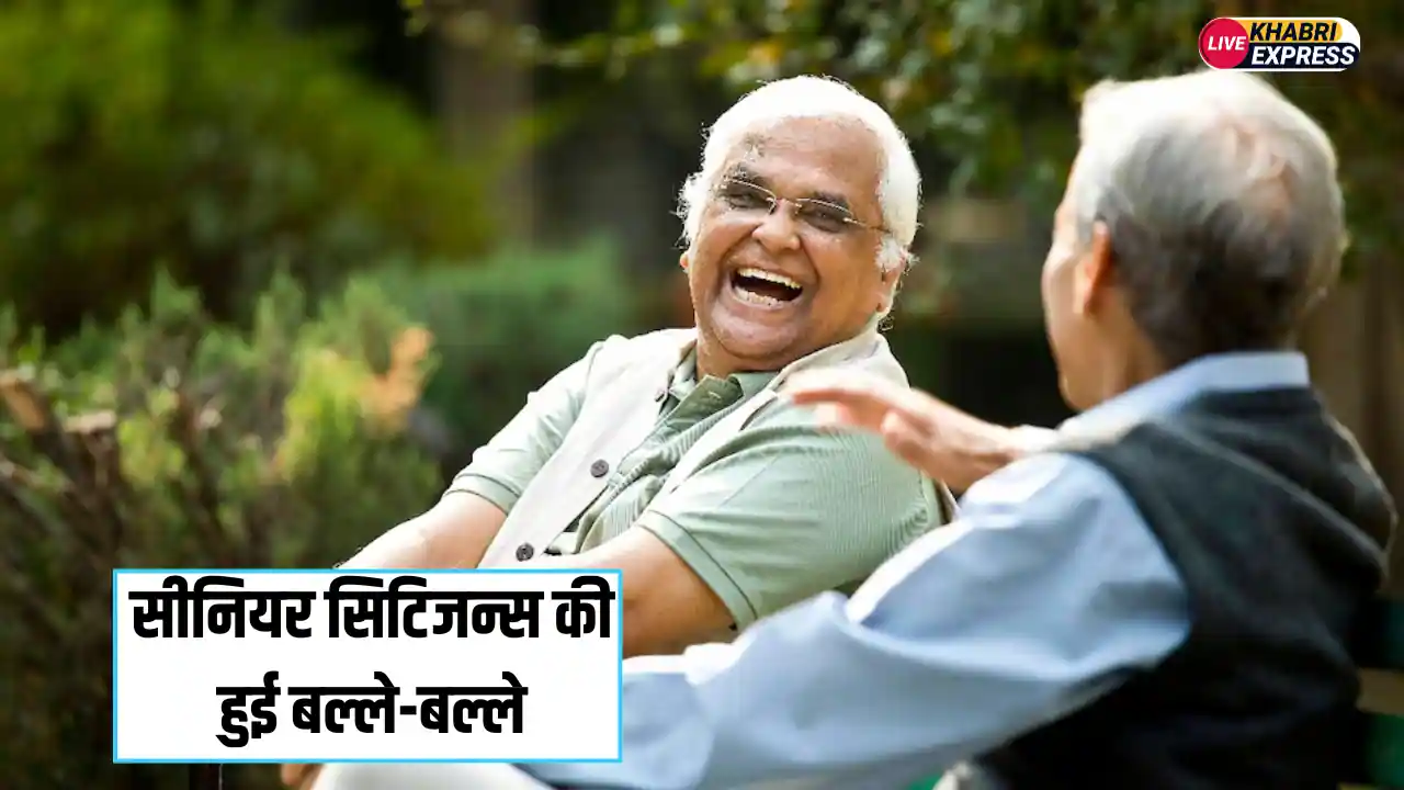 Senior Citizens Schemes